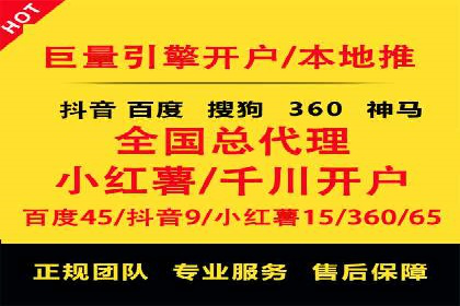 案例教学：如何制定有效的信息流推广计划